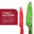 Zyliss® 3-Piece Value Knife Set Perspective: top