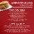 Grey Poupon Dijon Mustard Perspective: top