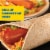 Ball Park® Fully Loaded Nacho Cheese Franks Perspective: top