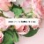 Love Beauty and Planet Blooming Strength & Shine Murumuru Butter & Rose Hair Mask Perspective: top