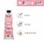 Love Beauty and Planet Murumuru Butter & Rose Delicious Glow Hand Cream Perspective: top
