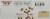 Nature's Path Organic® Cinnamon Toast Keto Cereal Perspective: top