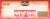 Nature's Path EnviroKidz Organic Red Panda Puffs Peanut Butter & Strawberry Cereal Perspective: top