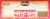 Nature's Path EnviroKidz Organic Red Panda Puffs Peanut Butter & Strawberry Cereal Perspective: top