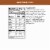 Nature's Path Heritage Flakes® Breakfast Cereal Perspective: top