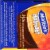 McVitie's® Hobnobs® Milk Chocolate Coated Rolled Oat & Whole Wheat Biscuits Perspective: top