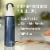 Brita® Premium Filtering Water Bottle - Night Sky Perspective: top