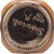 Sharwood's® Butter Chicken Sauce Perspective: top