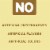 Pam Non Stick Butter Cooking Spray Perspective: top