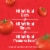 Chef Boyardee Mini Abc's And 123's With Meatballs Perspective: top