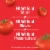 Chef Boyardee Mini Abc's And 123's Perspective: top