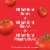 Chef Boyardee Spaghetti & Meatballs In Tomato Sauce Perspective: top