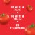 Chef Boyardee Beefaroni Perspective: top