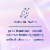 K-Y Liquid Water-Based Personal Lubricant Perspective: top