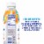 Nestle Pure Life Active Orange Purified Still Water Perspective: top