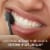 Gleem Black Electric Toothbrush Perspective: top