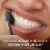 Gleem Black Electric Toothbrush Perspective: top