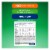 Similac® Organic Milk-Based Powder with Iron Infant Formula Perspective: top