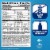 Ensure® Original Butter Pecan Ready-to-Drink Nutrition Shakes Perspective: top