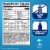 Ensure® Original Vanilla Ready-to-Drink Nutrition Shakes Perspective: top
