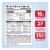 Ensure® Plus Dark Chocolate Ready-to-Drink Nutrition Shake Perspective: top