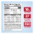 Ensure® Plus Dark Chocolate Ready-to-Drink Nutrition Shake Perspective: top