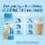 Glucerna® Homemade Vanilla Nutritional Shake Multipack Perspective: top