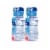 PediaSure® Grow & Gain® Strawberry Ready-to-Drink Kids’ Nutritional Shake Perspective: top