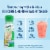 Glucerna® Hunger Smart® Classic Vanilla Nutritional Shake Bottles Perspective: top