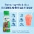 Glucerna® Rich Chocolate Hunger Smart Nutritional Shake Perspective: top