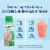 Glucerna® Hunger Smart®  Creamy Strawberry Nutritional Shake Bottles Perspective: top