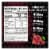 Pedialyte® Advanced Care® Plus Chilled Cherry Pomegranate Electrolyte Solution Drink Perspective: top