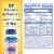 PediaSure Sidekicks Strawberry Shakes Perspective: top