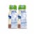 PediaSure Organic Milk Chocolate Shakes Perspective: top