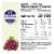 Pedialyte Organic Grape Electrolyte Solution Perspective: top