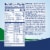 Ensure® Chocolate Plant-Based Protein Nutrition Shake Perspective: top