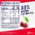 Pedialyte® with Immune Support Cherry Electrolyte Solution Drink Perspective: top