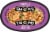 Tai Pei® Chicken Fried Rice Frozen Meal Perspective: top