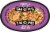 Tai Pei Chicken Fried Rice Frozen Meal Perspective: top