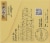 Twinings® Of London Lemon & Ginger Herbal Tea Bags Perspective: top