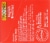 Twinings Of London® English Breakfast Black Tea Bags Perspective: top