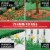 Roundup 1 Pt. Concentrate Plus Weed & Grass Killer 5003610 Perspective: top