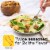New York Bakery Texas Toast Caesar Croutons Perspective: top