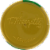 Marzetti® Spinach Salad Dressing Perspective: top