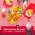 Arby's Sauce Perspective: top