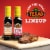 Texas Roadhouse Classic Steak Sauce Perspective: top