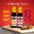Texas Roadhouse Classic Steak Sauce Perspective: top