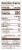 Amish Kitchens® Homestyle Extra Wide Egg Noodles Perspective: top