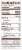 Amish Kitchens® Homestyle Extra Thick Kluski Egg Noodles Perspective: top