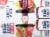 Labatt® Blue® Light Hard Seltzer Variety Pack Perspective: top